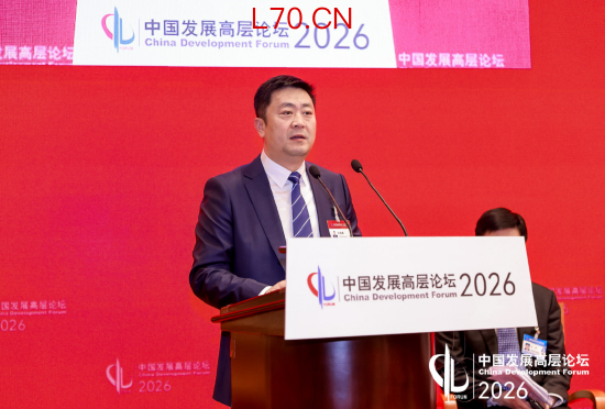 伊利集团刘春喜：中国牛奶已具备世界品质