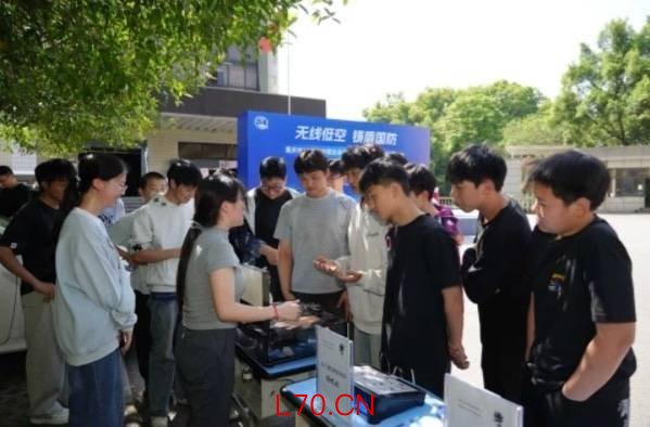 重庆市2026年中国业余无线电节暨国防知识宣传活动举行