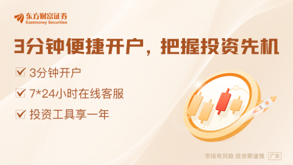 IPO市场三大数据变化：终止数量降下来 在审不足200家 新增辅导备案下滑60%