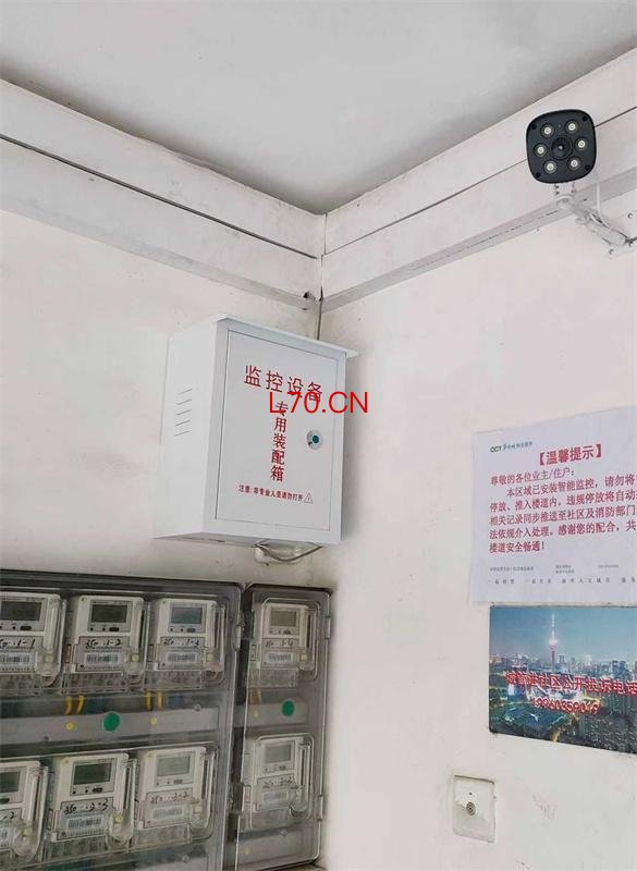 成都青羊：科技“哨兵”劝退老旧院落违停电动车