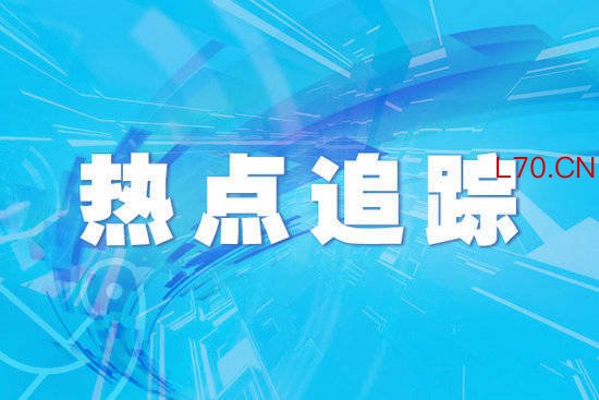 创新生态聚引力 外资行看多中国资产