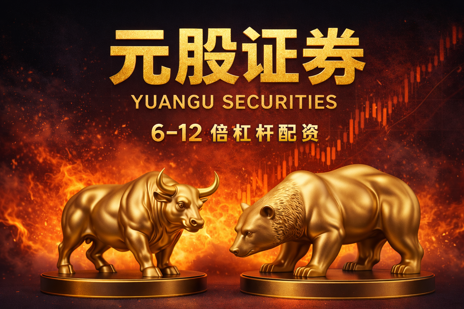 人民币重磅行情！兑美元中间价再下调116基点 5月M2货币供应增速8.3% 中国人行重申：双向波动总体稳定