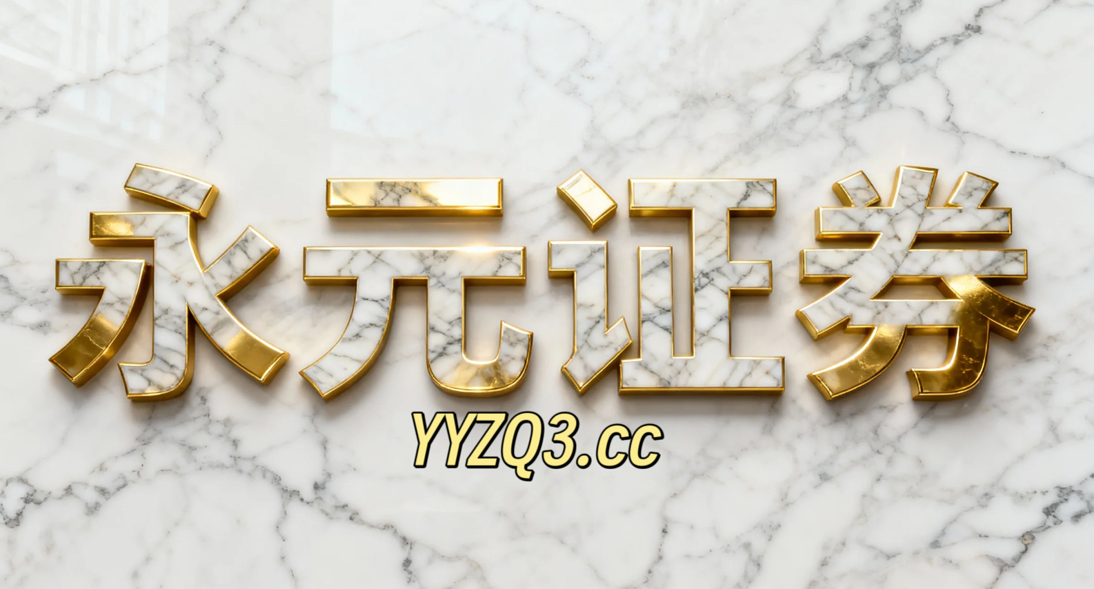 人民币下周前瞻：短线维持区间震荡模式 中国商务部：2021年1-5月吸收外资4810亿元 同比增长35.4%